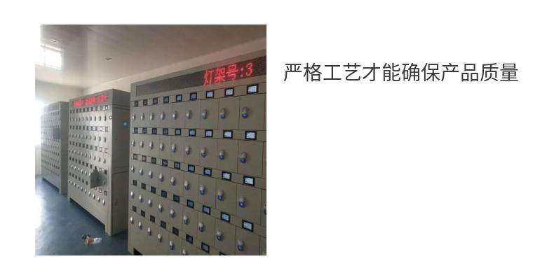伟恩新能源充电桩智能电柜 源头工厂定制，引领智能充电新时代